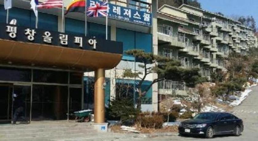 Hyundai Elliot Hotel And Resort Pyeongchang Eksteriør bilde